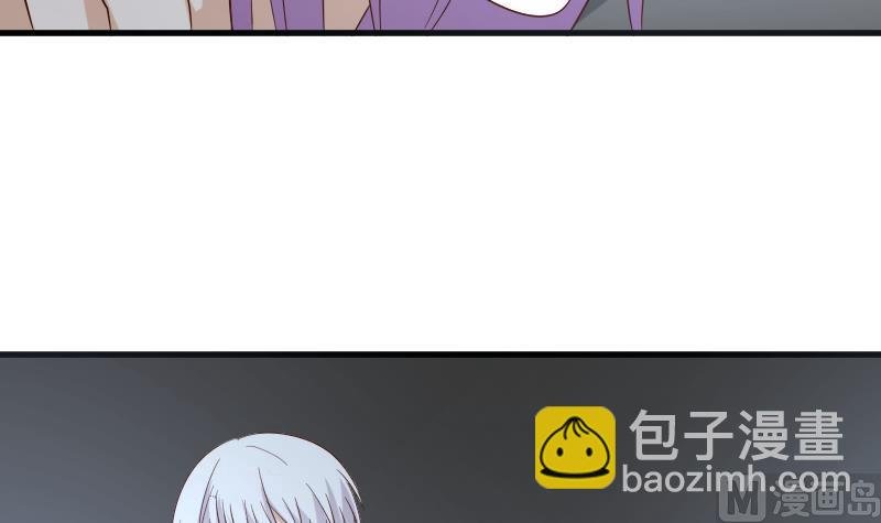 第173话 看似顺利的一切