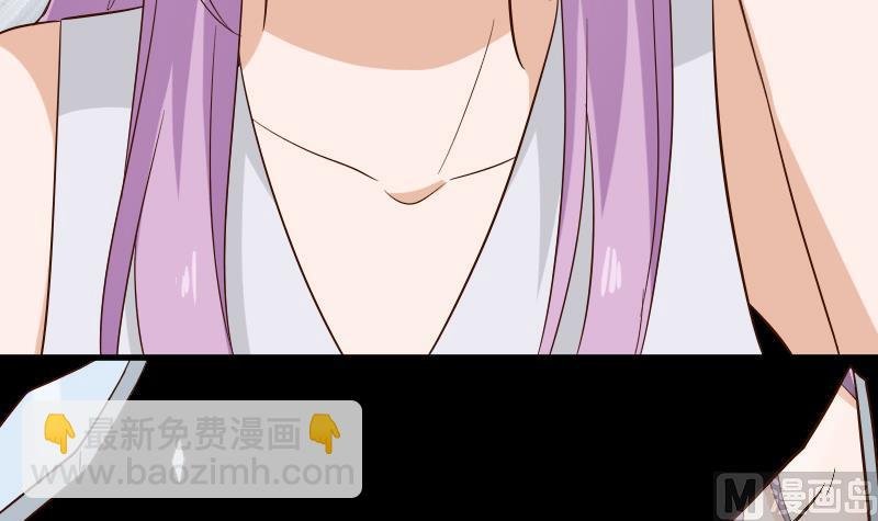 第174话 记忆碎片