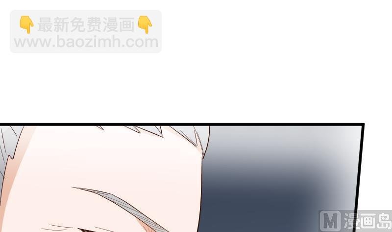 第174话 记忆碎片