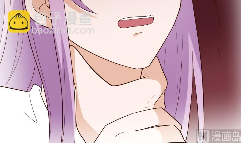 第174话 记忆碎片