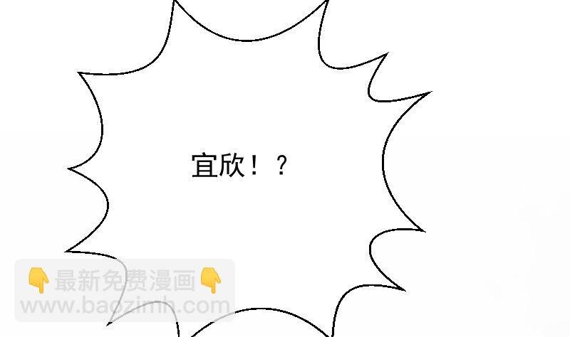 第175话 银十字团的重新洗牌