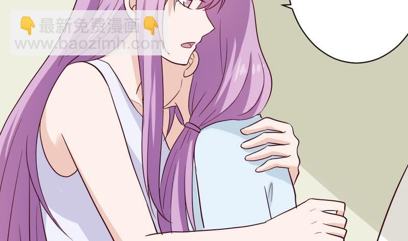 第176话 我家就是你家