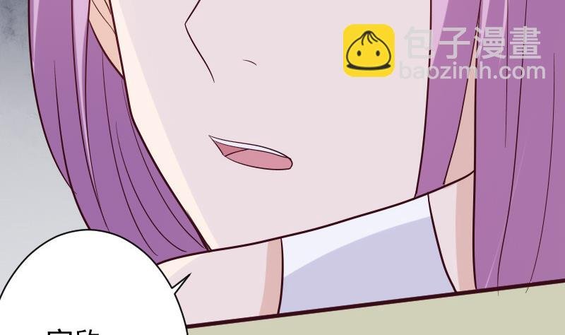 第176话 我家就是你家