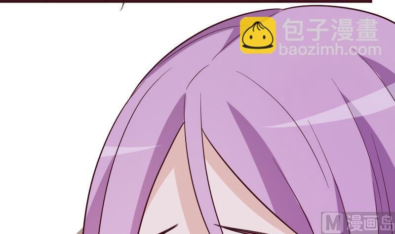 第176话 我家就是你家