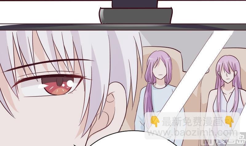第176话 我家就是你家