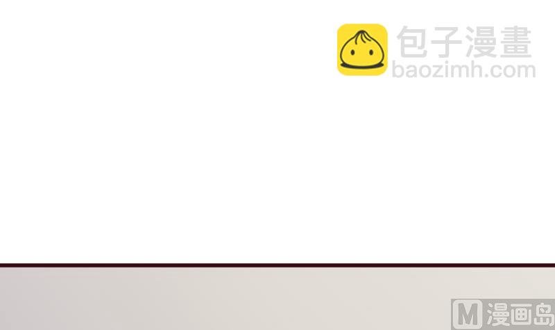 第176话 我家就是你家