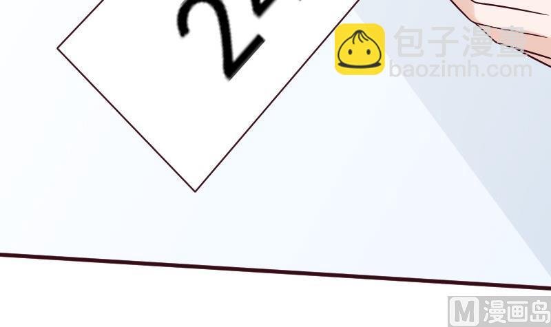 第177话 为了你，什么都值得