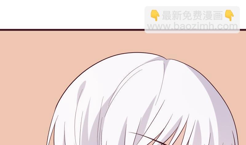 第177话 为了你，什么都值得