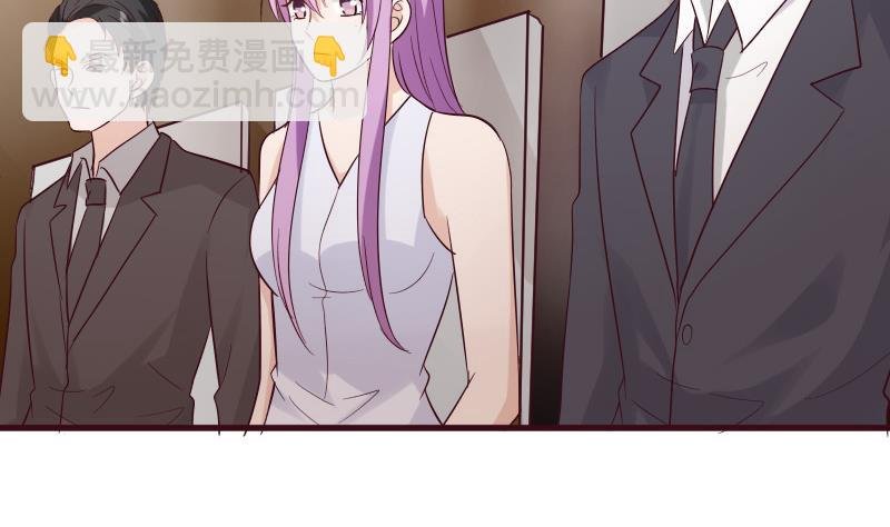 第177话 为了你，什么都值得