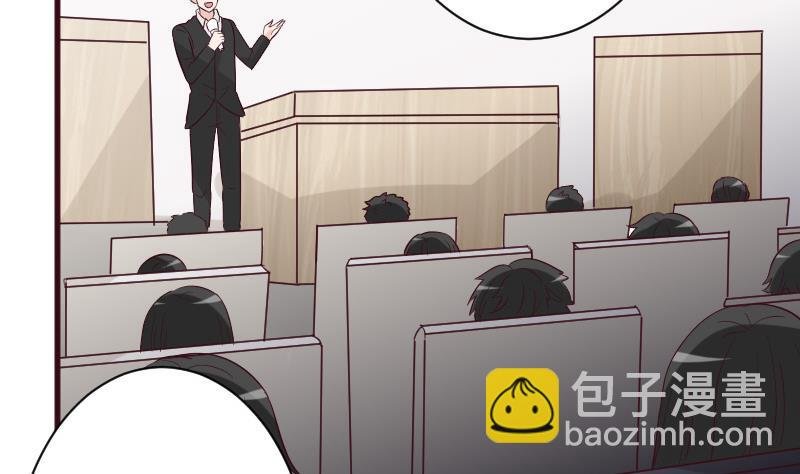 第177话 为了你，什么都值得