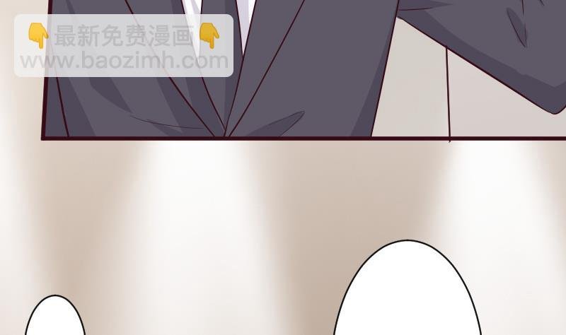 第177话 为了你，什么都值得