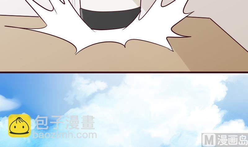 第177话 为了你，什么都值得