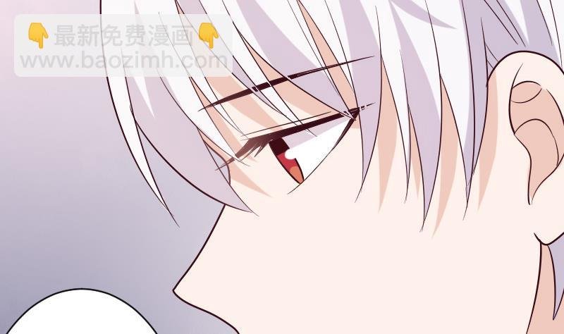 第178话 求婚