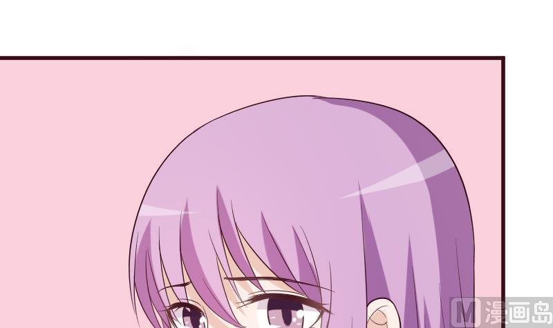 第178话 求婚
