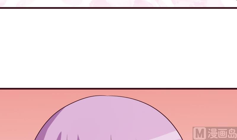 第178话 求婚