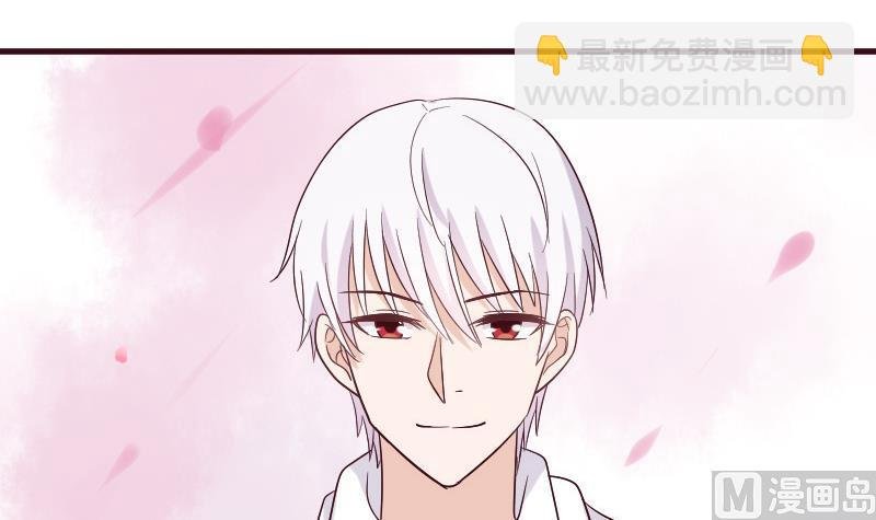 第179话 再甜蜜也只是幻相