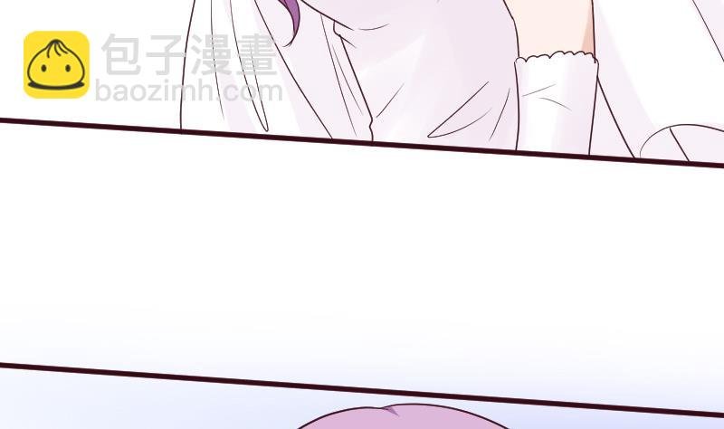 第179话 再甜蜜也只是幻相