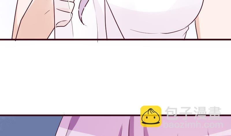 第179话 再甜蜜也只是幻相