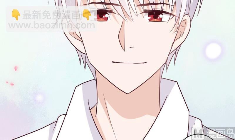 第179话 再甜蜜也只是幻相