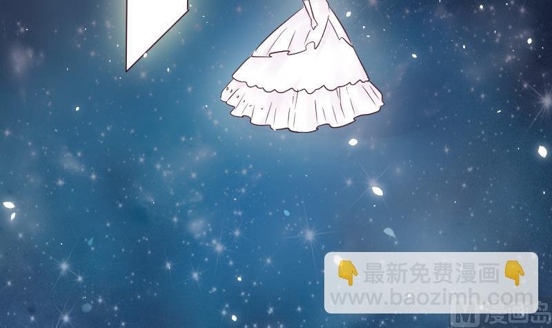第179话 再甜蜜也只是幻相