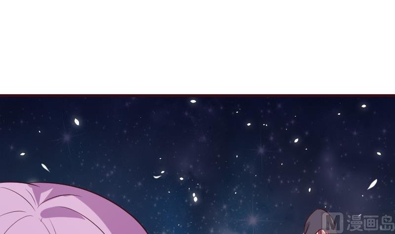 第179话 再甜蜜也只是幻相