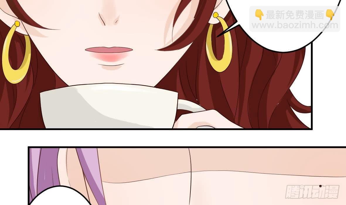 第18话 起疑