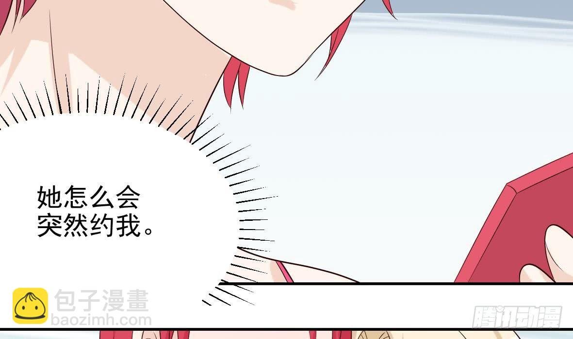 第18话 起疑