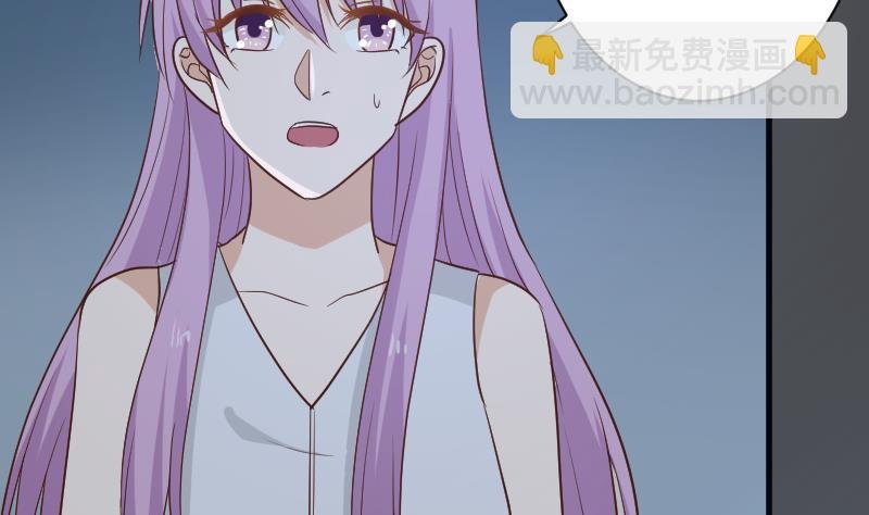 第180话 一波未平一波又起