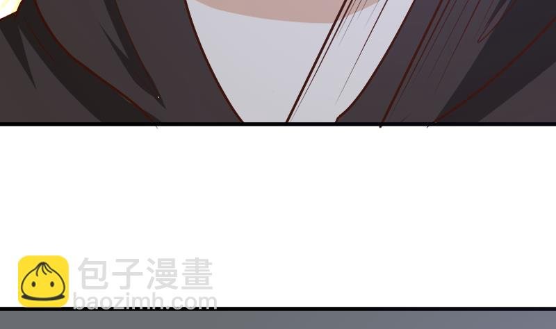 第181话 Leo受伤