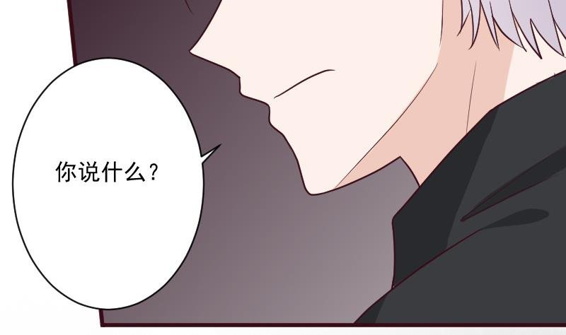 第182话 突围