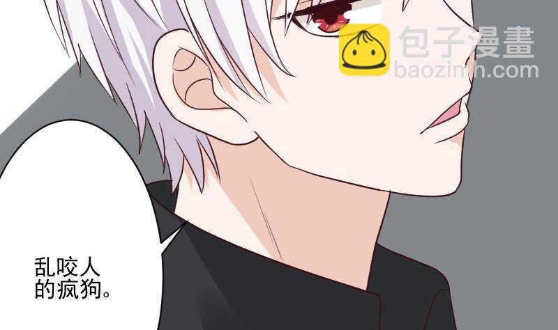第182话 突围