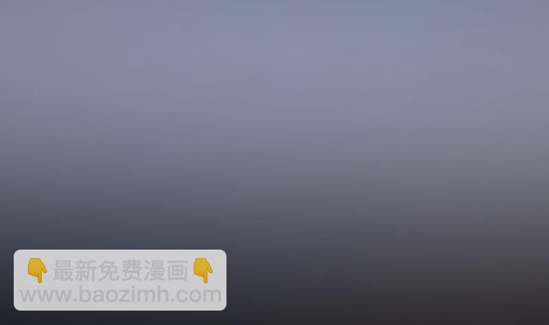 第184话 糟了！身体被占据了！