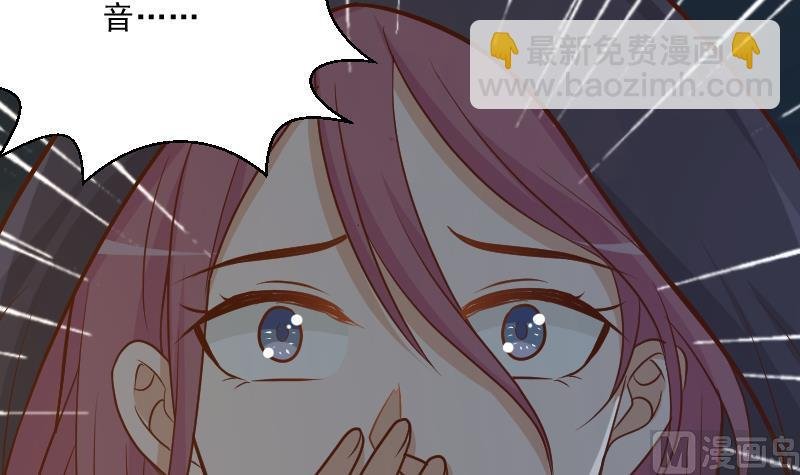 第184话 糟了！身体被占据了！