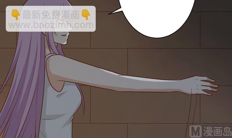 第184话 糟了！身体被占据了！