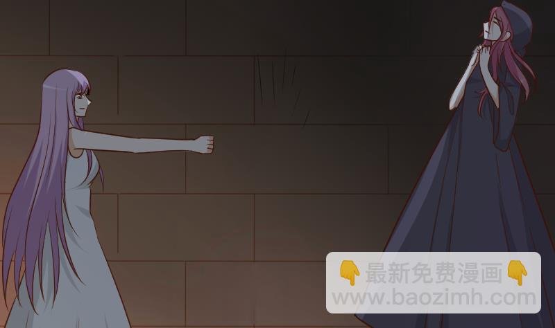 第184话 糟了！身体被占据了！