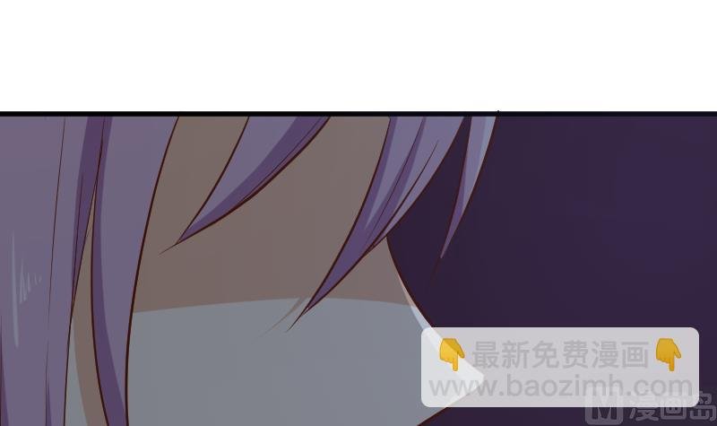 第184话 糟了！身体被占据了！