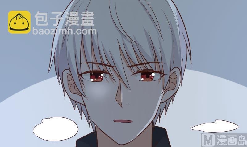 第184话 糟了！身体被占据了！