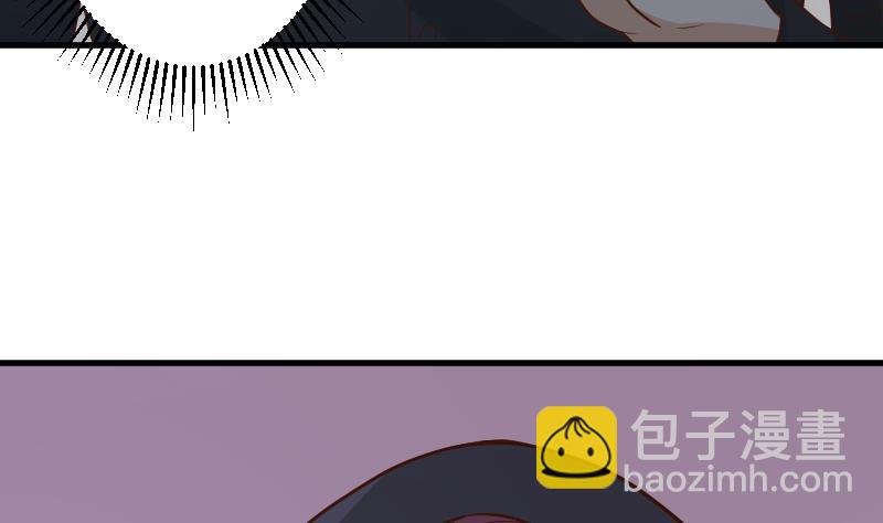 第184话 糟了！身体被占据了！