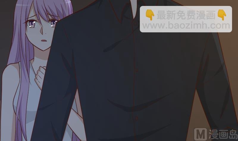 第184话 糟了！身体被占据了！