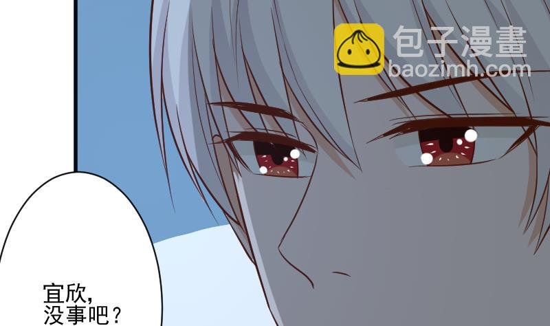 第184话 糟了！身体被占据了！