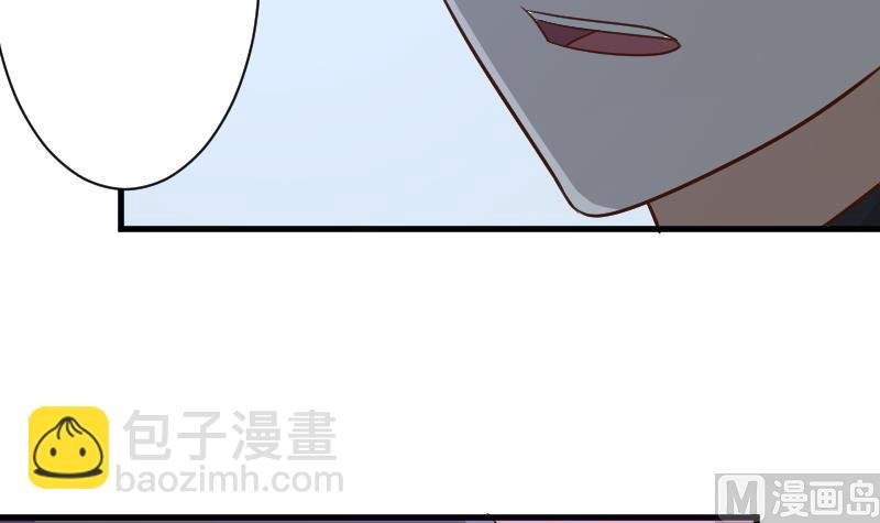 第184话 糟了！身体被占据了！
