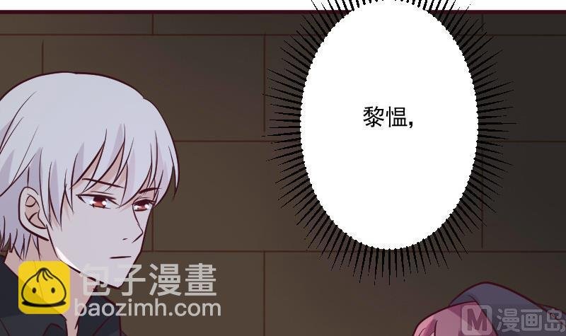 第185话 黑女巫不能施法了？！