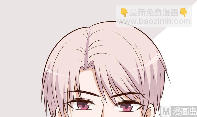 第186话 别信她的鬼话！