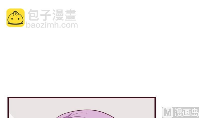 第187话 失手