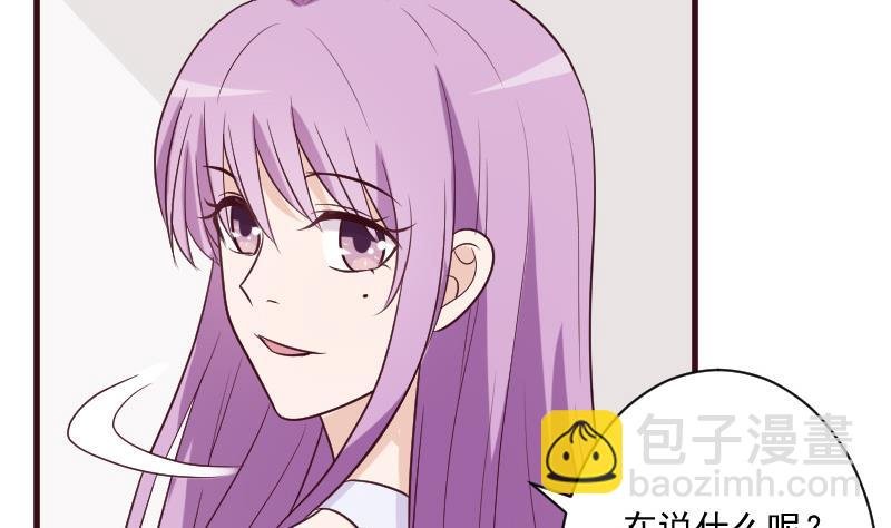 第187话 失手