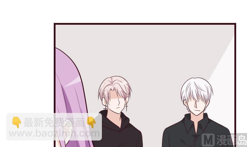 第187话 失手