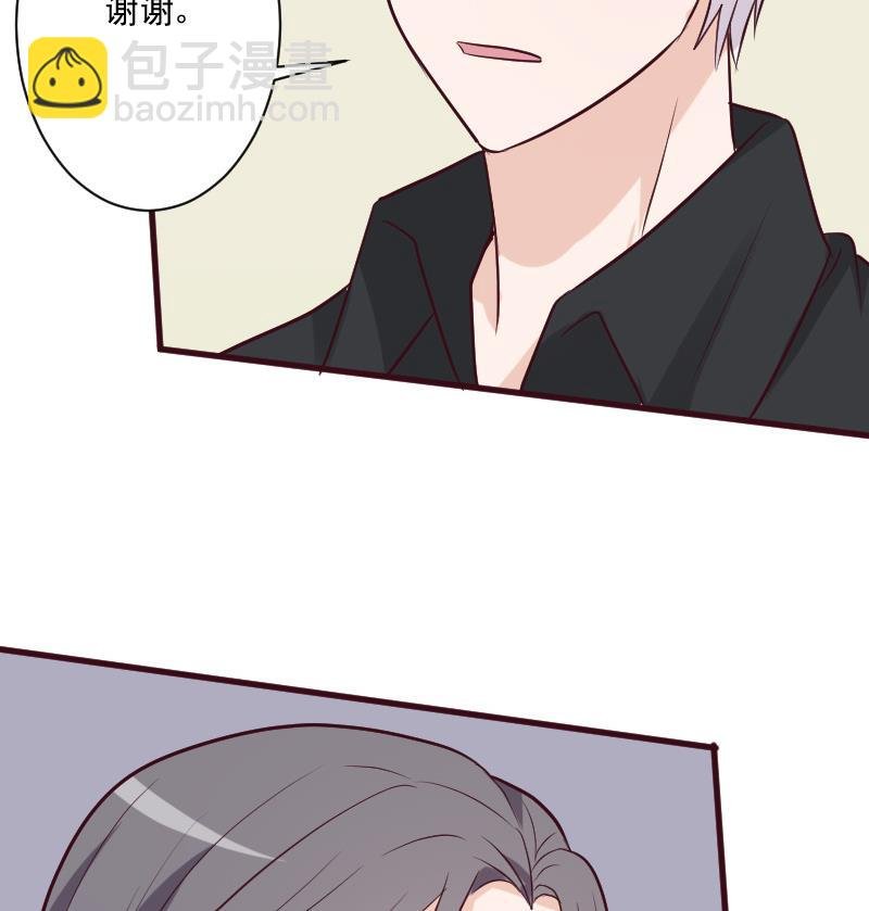 第187话 失手