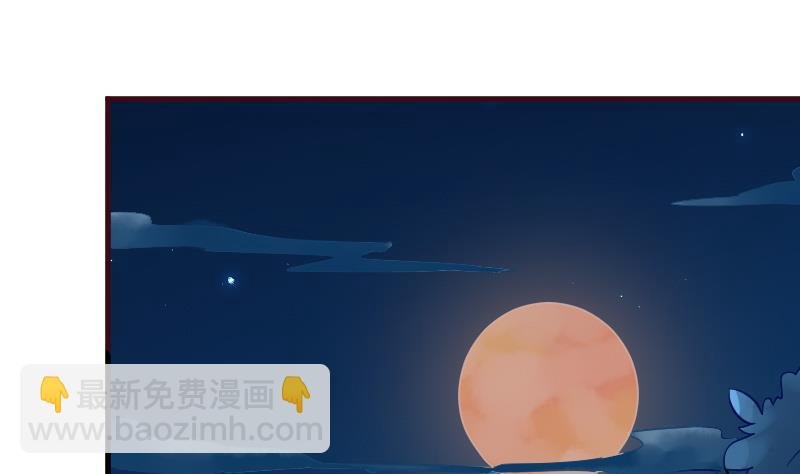第187话 失手
