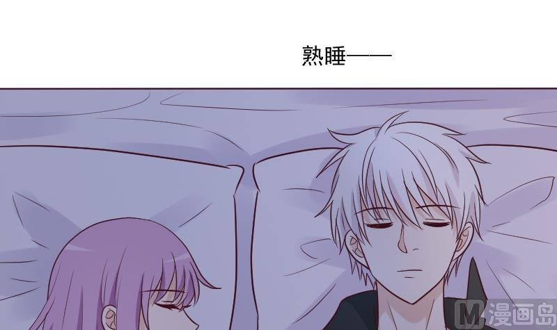 第187话 失手