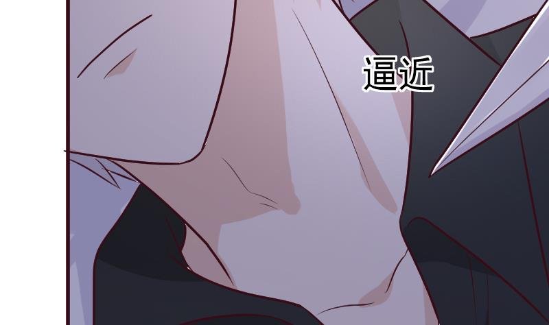第187话 失手
